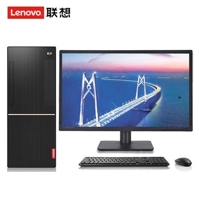 联想（Lenovo）启天M420台式计算机（处理器i7-9700/8G内存/1T机械硬盘/2G独显/DVDRW光驱/WIN10/23.8寸显示器）