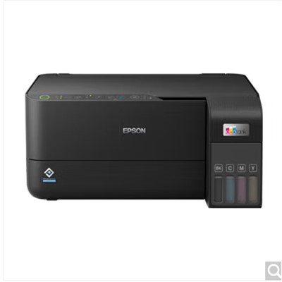 爱普生（EPSON）L3558喷墨a4 彩色打印机   三合一 无线打印 微信远程打印
