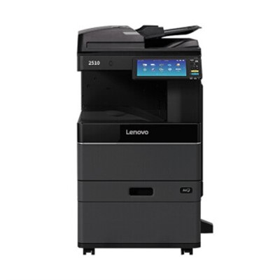 联想(lenovo) 2510 A3  彩色激光A3数码复印机 单纸盒 25页/分 自动输稿器 自动双面打印 有线网络 