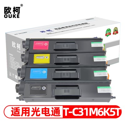欧柯（OUKE）光电通T-C31C6K5T青色粉盒  适用于光电通MP3100CDN/MP3105CDN
