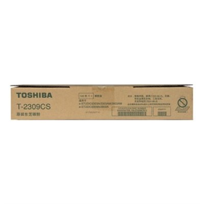 东芝/TOSHIBA T-2309CS 原装粉盒 原装碳粉墨粉盒适用东芝2303A2303AM2803AM等 黑色低容（120g，6000页）