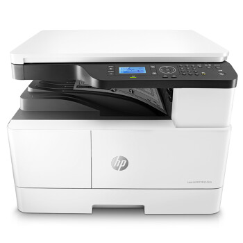 惠普（HP）M42525dn A3 黑白激光数码复印机 企业级打印 自动双面打印25页/分