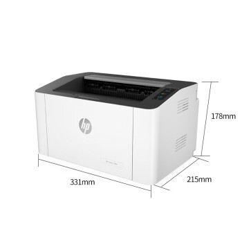 惠普/HP 108a激光A4 黑白打印机 家用商用办公 单打印功能 USB连接 108a标配