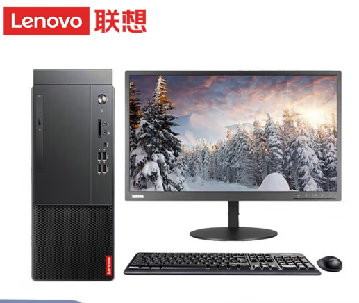 联想/LENOVO 启天M650-N000 台式计算机 标配未拆改 i5-13400处理器/16G内存/1T机械硬盘+256G SSD固态硬盘/DVDRW光驱/180W电源/27寸显示器/D27-40