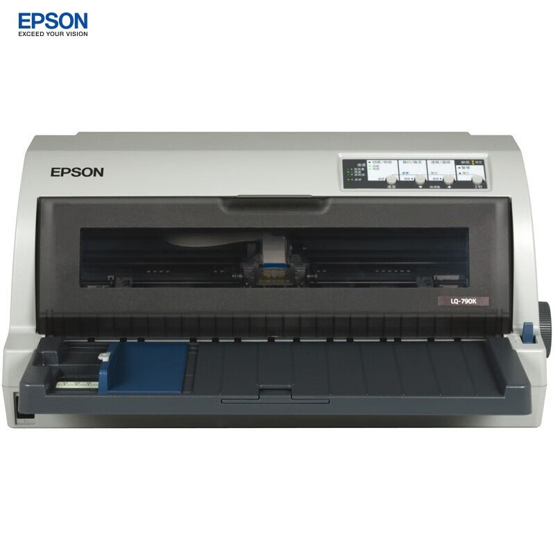 爱普生/EPSON LQ-790KII 票据打印机 106列平推式针式打印机 厚证 支持A3幅面 3.6mm介质处理能力