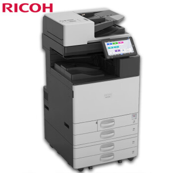 理光/RICOH IM C2510 复印机 彩色激光A3数码复合机  自动输稿器  自动双面  四纸盒  有线网络