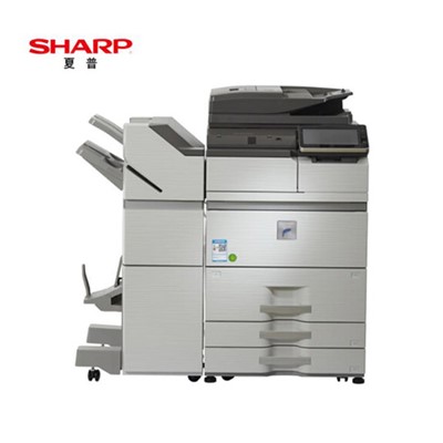 夏普（SHARP）MX-B7581D多功能一体机  A3主机+四层纸盒（四层纸盒 侧路纸盒）+双面自动输稿器+ 鞍式装订