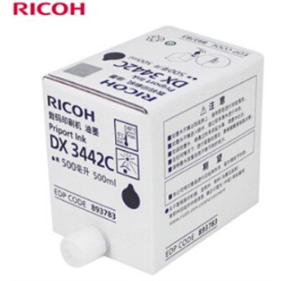 理光（Ricoh）DX3442C 黑油墨一箱（5支） 适用于DX2432C/DX2430c/DX3442c/DD2433C DX3442C