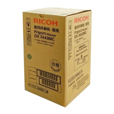 理光（Ricoh）DX3443MC版纸(100m/卷）  适用于DX3443C/DD3344C