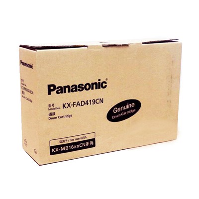 松下（Panasonic）原装KX－FAD419CN硒鼓（适用1663/1665/1678/1679）