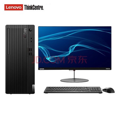 联想（Lenovo）thinkcentre E77s台式计算机（i5-10400/8G/1T/集显/win10/23.7寸）