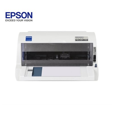 爱普生（EPSON）LQ-615KⅡ   82列针式打印机  最高打4联（1+3联）