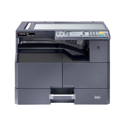 京瓷 (Kyocera) TASKalfa 2020黑白激光A3数码复印机（单纸盒）