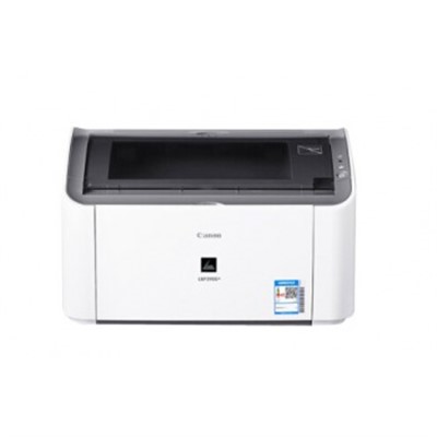 佳能LBP2900+黑白激光打印机