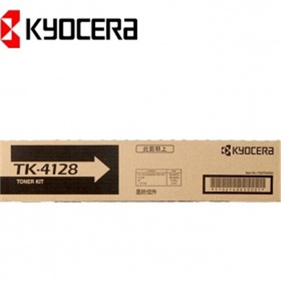 京瓷（Kyocera）TK-4128原装黑色复印机粉盒（7200页）通用硒鼓、粉盒  适用于京瓷2010/2011