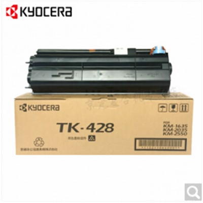 京瓷（Kyocera）TK-428原装黑色复印机粉盒（18000页）通用硒鼓、粉盒  适用于京瓷1635/2035/2550