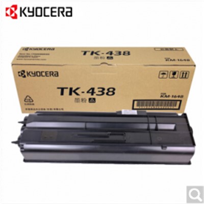 京瓷（Kyocera）TK-438原装黑色复印机粉盒（7200页）通用硒鼓、粉盒  适用于京瓷1648