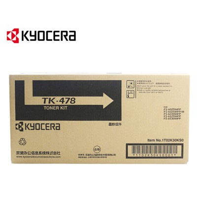 京瓷（Kyocera）TK-478原装黑色复印机粉盒（15000页）通用硒鼓、粉盒 适用于京瓷6025/6525/6030/6530 