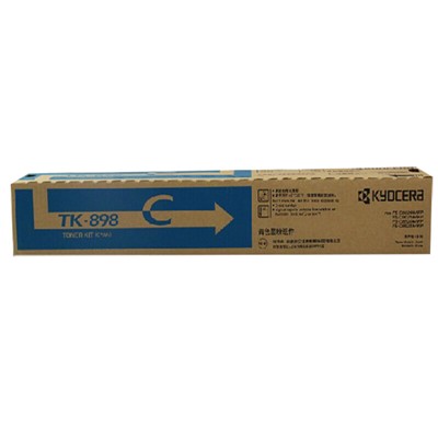京瓷（Kyocera）TK-898C原装蓝色粉盒（6000页）通用硒鼓、粉盒  适用于京瓷FS-C8020MFP/C8025MFP/C8520MFP/C8525MFP
