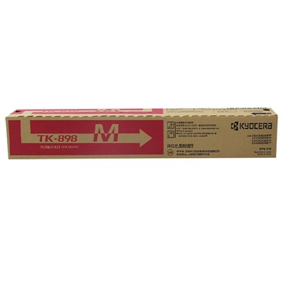 京瓷（Kyocera）TK-898M原装红色粉盒（6000页）通用硒鼓、粉盒  适用于京瓷FS-C8020MFP/C8025MFP/C8520MFP/C8525MFP