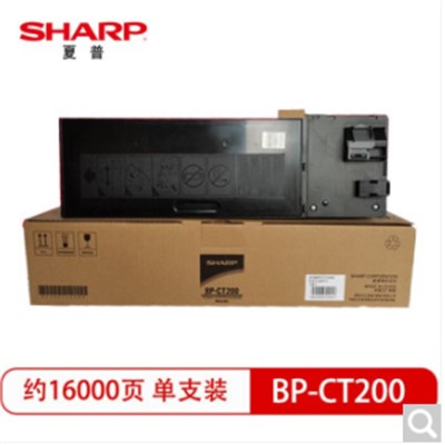 夏普（SHARP）BP-CT200原装高容黑色粉盒（16000页）通用硒鼓、粉盒  适用于夏普BP M2322/2522/2822/3122