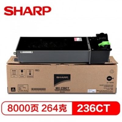 夏普（SHARP）MX-236CT低容原装黑色粉盒（8000页）通用硒鼓、粉盒  适用于夏普1808S/2308/2328/2008/2035