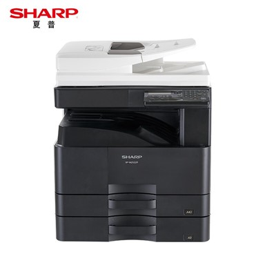 夏普（sharp）BP-M2522R黑白激光A3复印机 25页/每分钟 自动双面器/自动输稿器/有线网络/单纸盒
