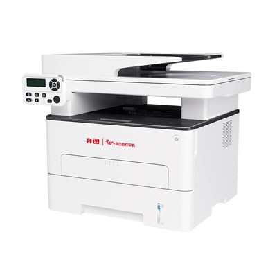 奔图（pantum）BM5150ADN黑白激光多功能一体机  信创打印机  39页/分 打印 复印 扫描 自动输稿器 自动双面打印 有线网络