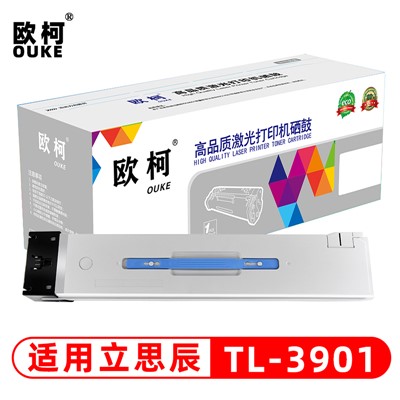 欧柯（OUKE）立思辰TL-3901青色粉盒  适用于立思辰MA9330cdn MA9340cdn MA9360cd打印机
