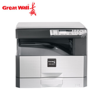 长城（GreatWall）GMX-24B1A 国产化复印机24页/分  A3黑白高速数码办公复合机 国产打印复印一体机 (盖板+单层纸盒)支持国产系统