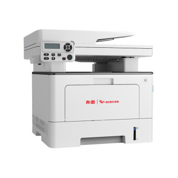 奔图 （PANTUM）BM5155ADN A4黑白激光多功能一体机 信创打印机 40页/分 自动双面打印 自动输稿器 有线网络