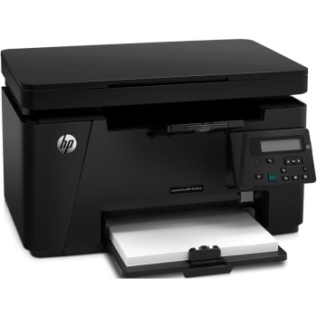 惠普/HP M126nw 黑白激光多功能一体机 A4打印机/复印/扫描三合一 无线/有线网络连接