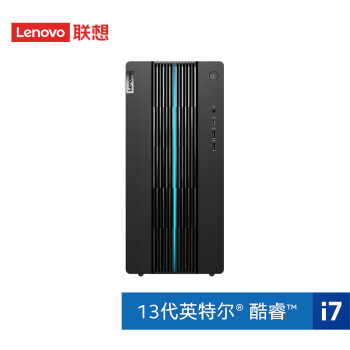 联想（Lenovo）GeekPro 设计师2023台式计算机(13代i7-13700F RTX3060Ti 8GB显卡 16G 512G  27寸4K显示器 原装无线键鼠)