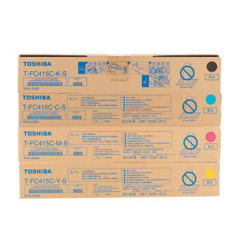东芝（TOSHIBA）T-FC415C原装粉盒 墨粉 适用设备2010/2510/2110/2610AC 低容一套（黑+品红+黄+青）